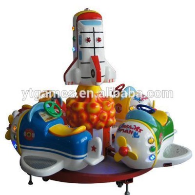 Dream Plane amusement mini carousel popular merry go round carousel for sale