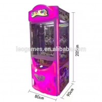 Best Price Gift Crane claw Game Machine With High Quality Return Prize Ball Mechanism Plush Toy Claw Coin Operated Crane Machine